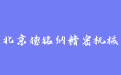 firm_logo