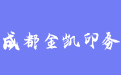 firm_logo