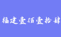 firm_logo