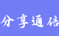 firm_logo