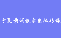 firm_logo