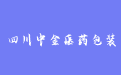 firm_logo