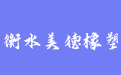firm_logo