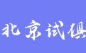 firm_logo