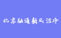 firm_logo
