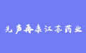 firm_logo