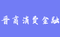 firm_logo