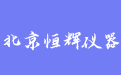 firm_logo