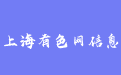 firm_logo