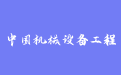 firm_logo