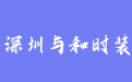 firm_logo