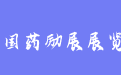 firm_logo