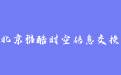 firm_logo