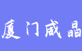 firm_logo