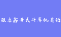 firm_logo