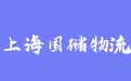 firm_logo