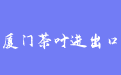 firm_logo