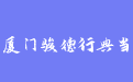 firm_logo