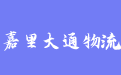 firm_logo