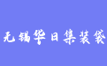 firm_logo