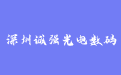 firm_logo
