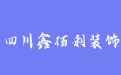 firm_logo