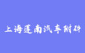 firm_logo