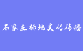 firm_logo