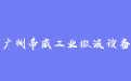 firm_logo