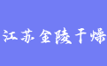 firm_logo