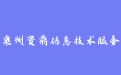 firm_logo