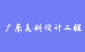 firm_logo