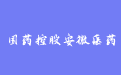 firm_logo