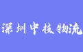 firm_logo