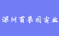 firm_logo
