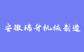 firm_logo