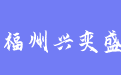 firm_logo