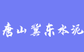 firm_logo