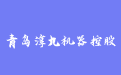 firm_logo