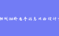 firm_logo