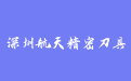 firm_logo