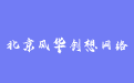 firm_logo