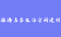 firm_logo