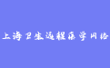 firm_logo