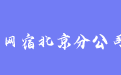 firm_logo