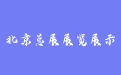 firm_logo