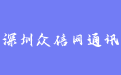 firm_logo