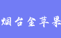 firm_logo