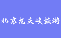 firm_logo