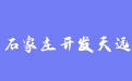firm_logo